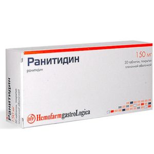 Виразка шлунка: симптоми, прояви та лікування, докладна інформація про причини захворювання і його терапії Виразка шлунка: симптоми, прояви та лікування, докладна інформація про причини захворювання і його терапії
