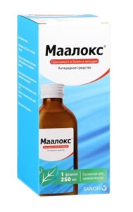 Виразка шлунка: симптоми, прояви та лікування, докладна інформація про причини захворювання і його терапії Виразка шлунка: симптоми, прояви та лікування, докладна інформація про причини захворювання і його терапії