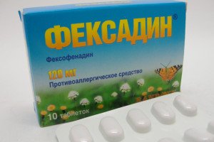фексофенадин таблетки