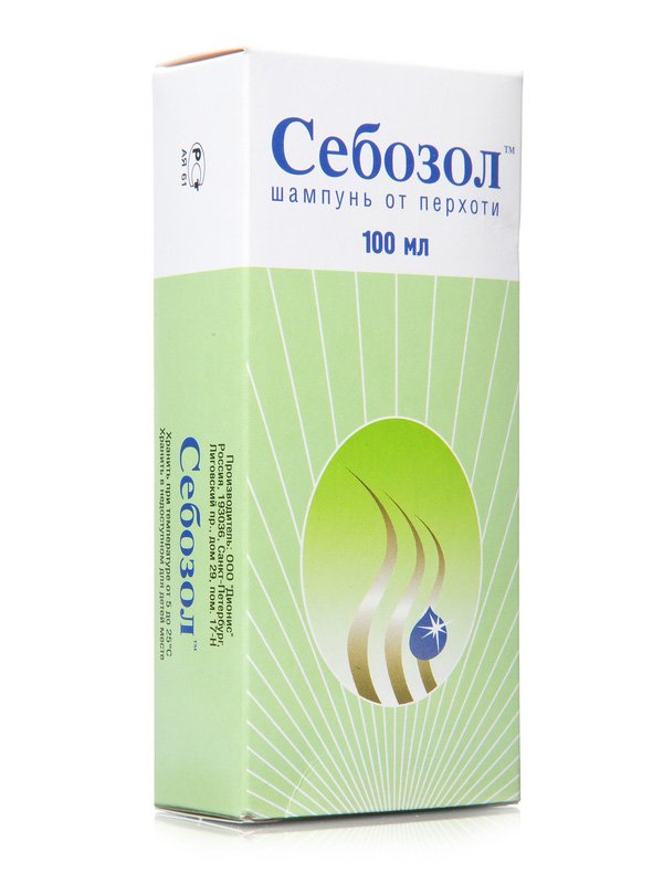 primenenie-i-effektivnost-shampunya-sebazol-1
