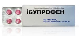 ibuprofen (1)