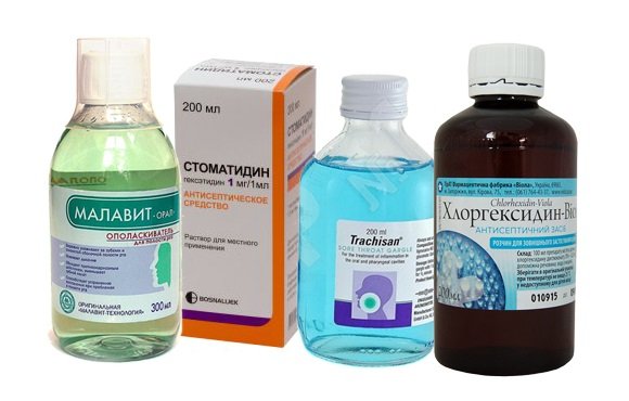 Антисептические средства для полоскания для воспаленных десен