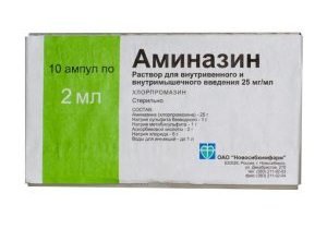 аминазин помощь при кислородном голодании