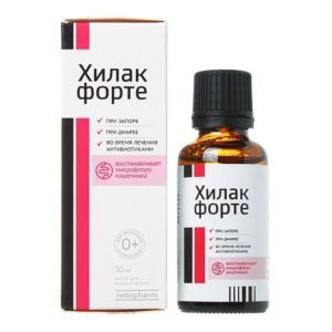 Препарати від діареї у дорослих: види, опис, дозування Препарати від діареї у дорослих: види, опис, дозування
