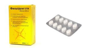 Препарати від діареї у дорослих: види, опис, дозування Препарати від діареї у дорослих: види, опис, дозування